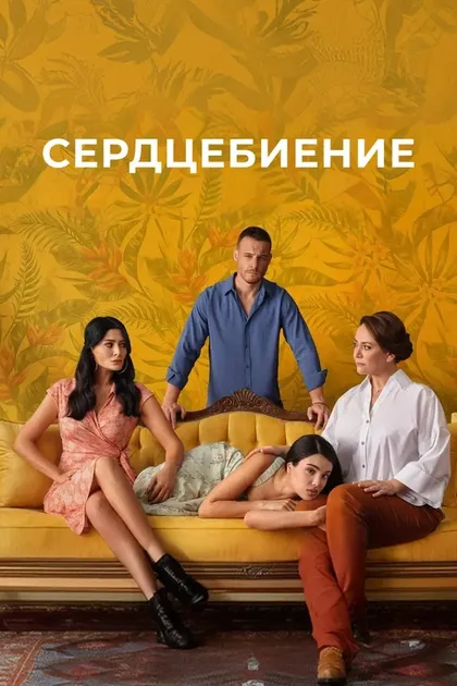 Огюн Каптаноглу
