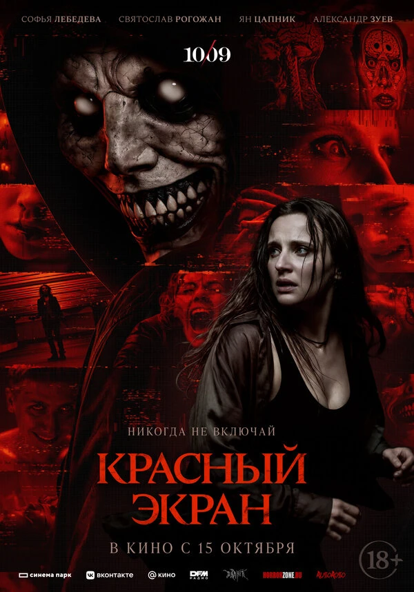 Николай Лупанов