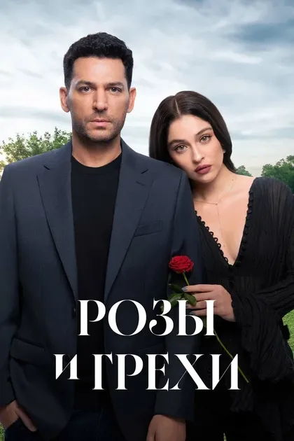 Гюленай Калкан