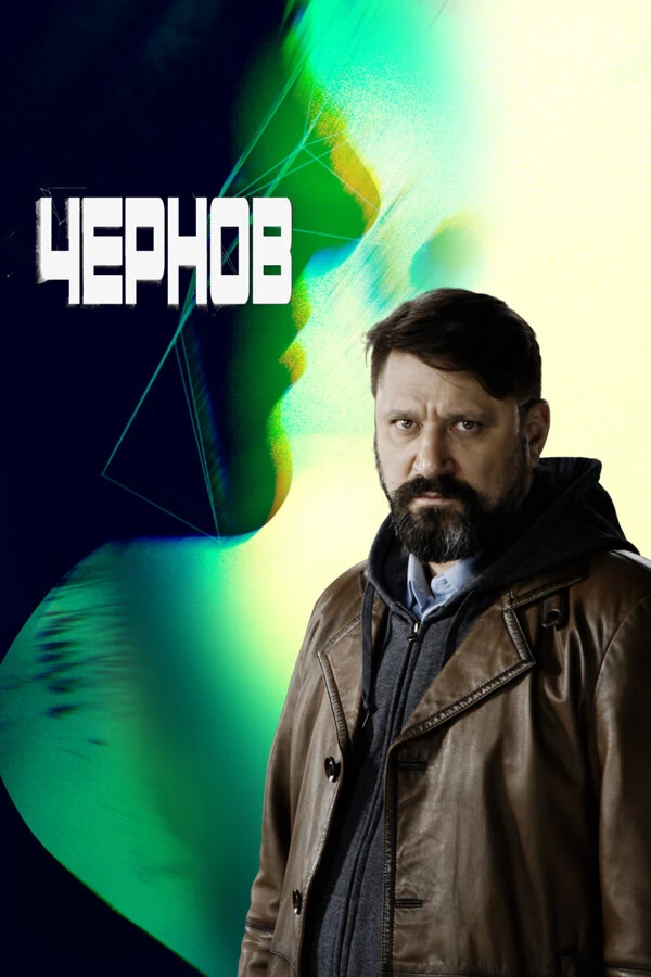 Карина Губанова