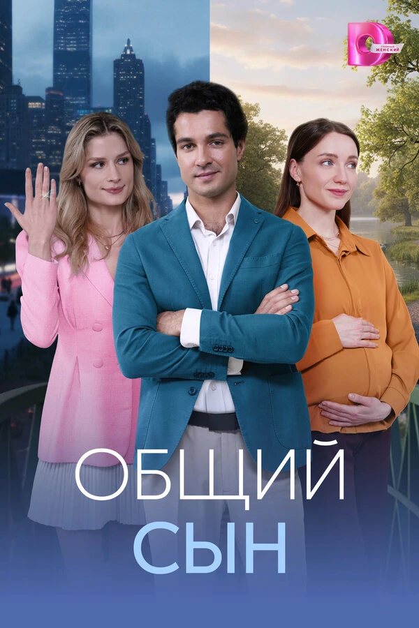 Эдуард Магеррамов