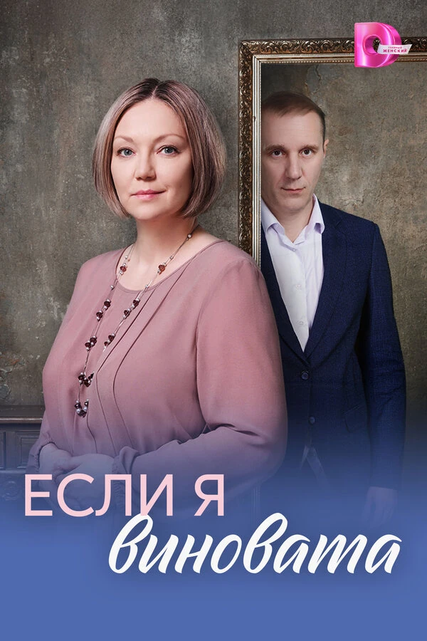 Максим Битюков
