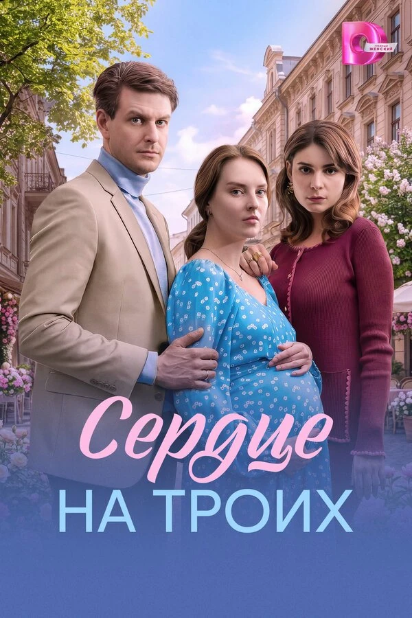 Валерий Борисов