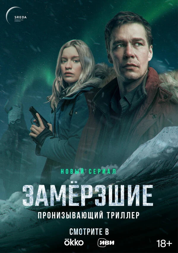 Маша Кошина