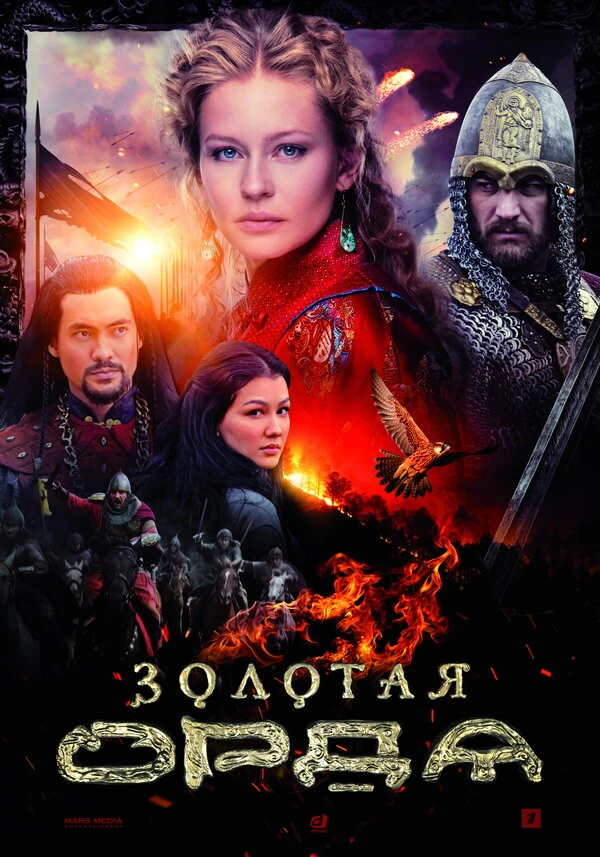 Александр Устюгов