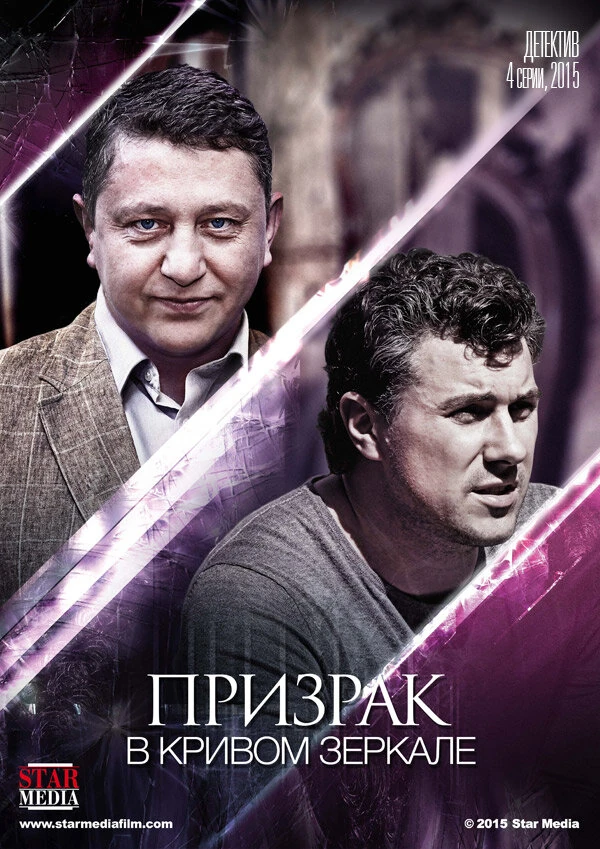 Нина Лощинина
